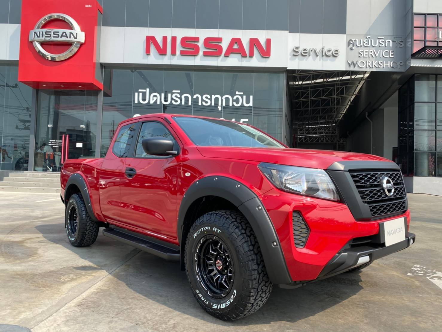 nissan navara king cab